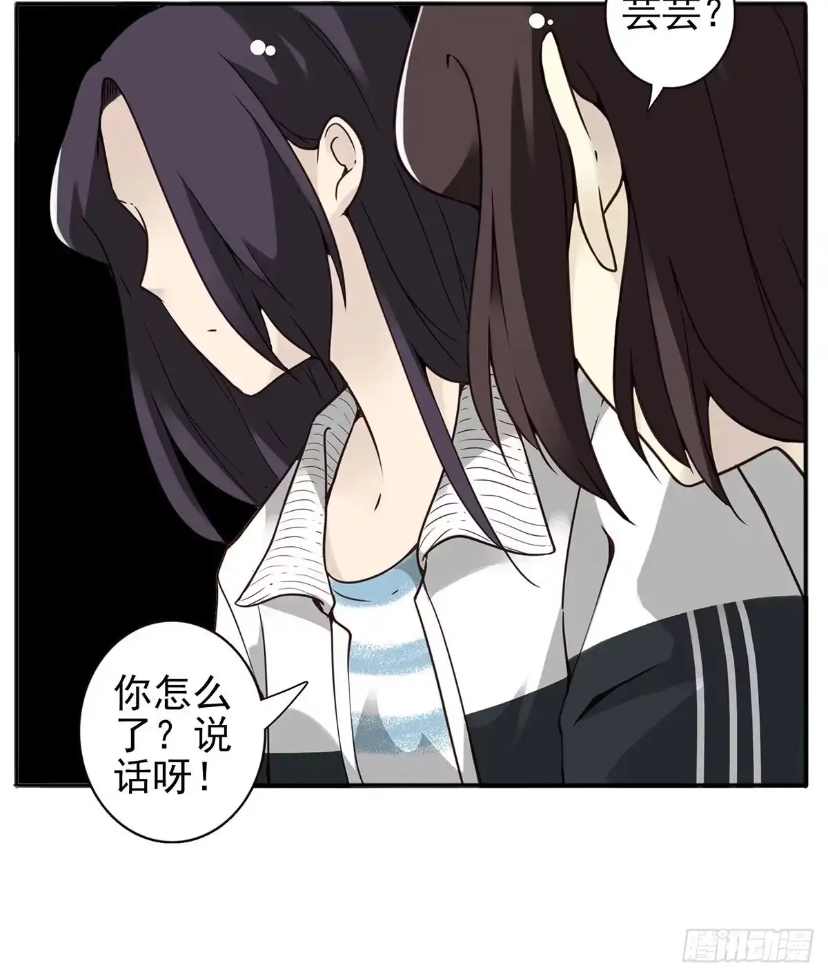 第55页