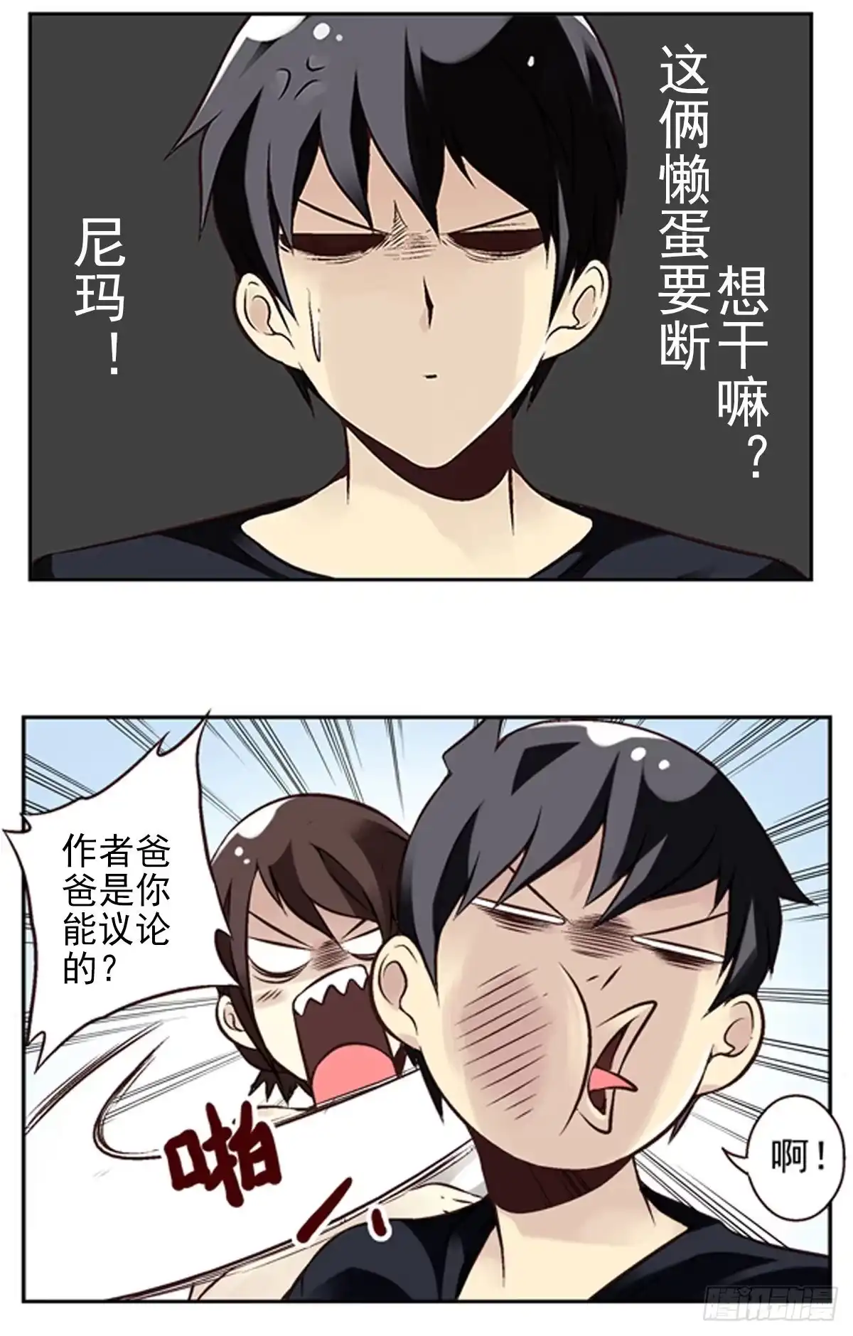 第60页