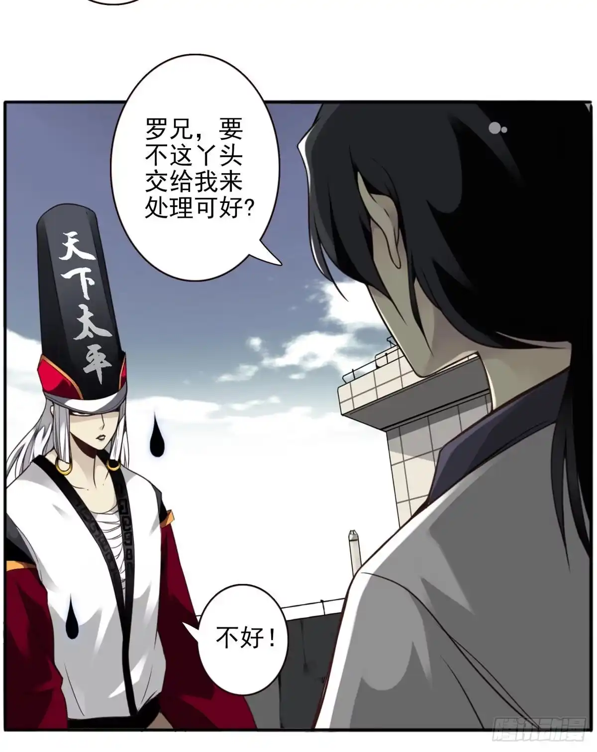 第32页