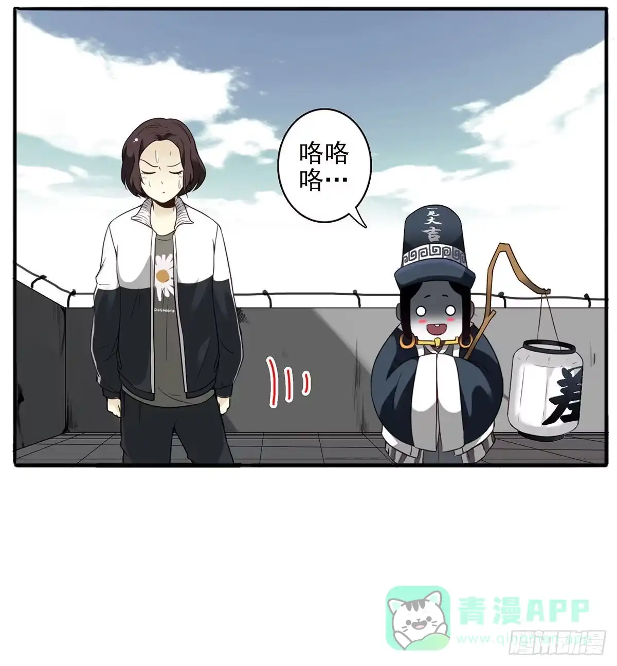 第41页