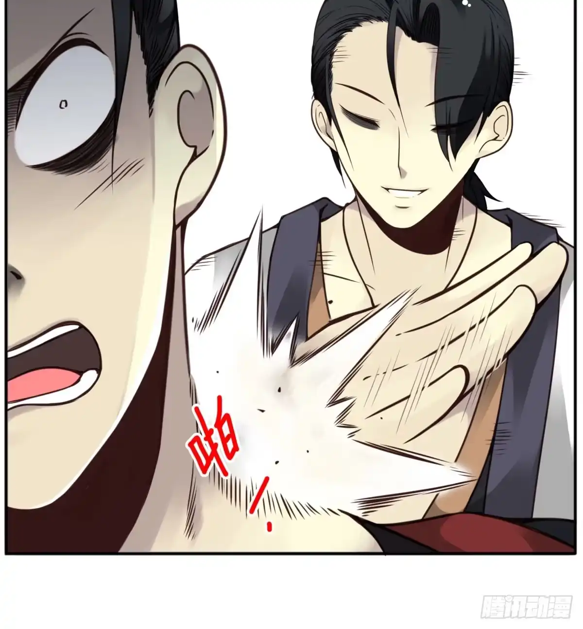 第35页