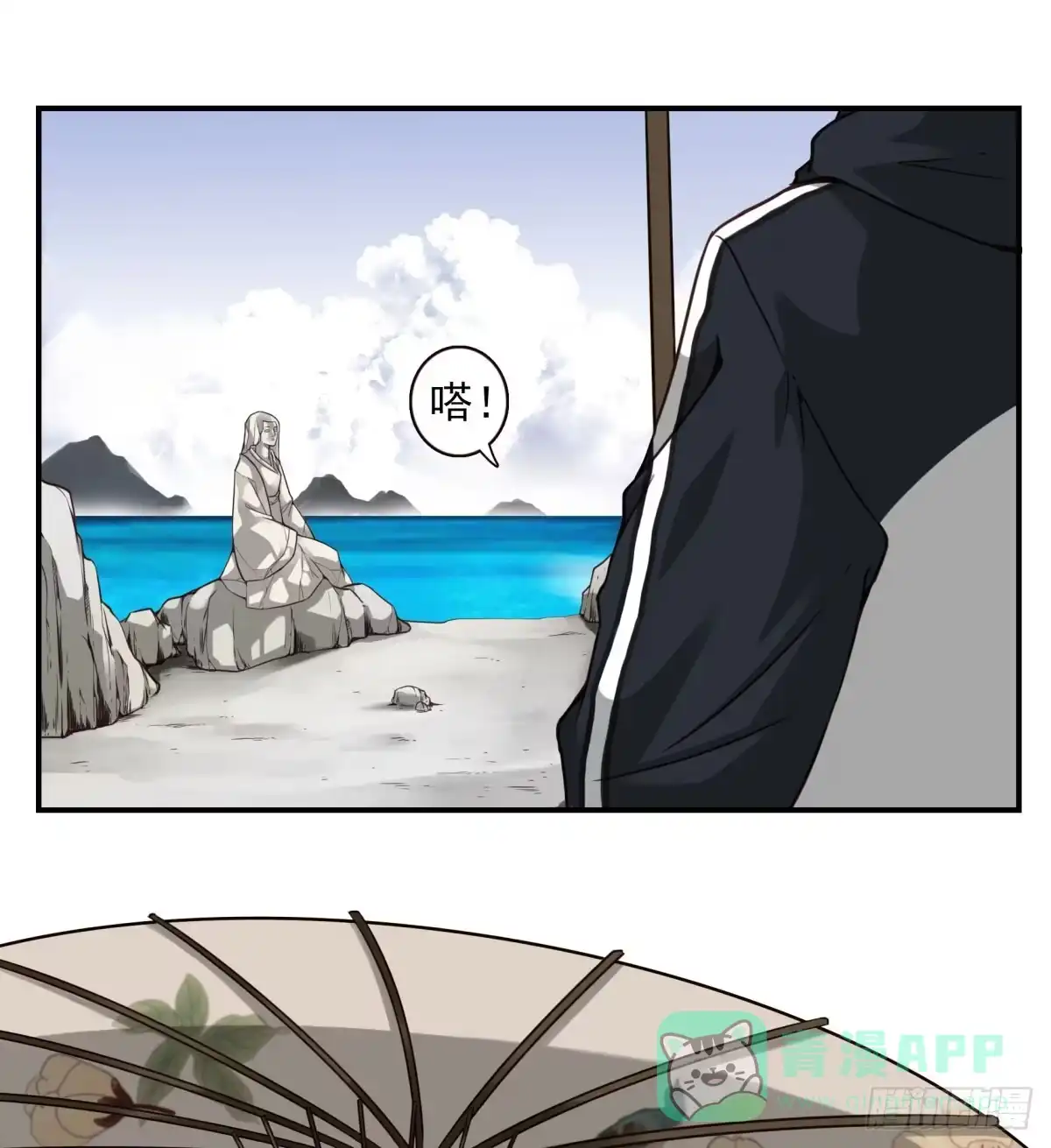 第31页