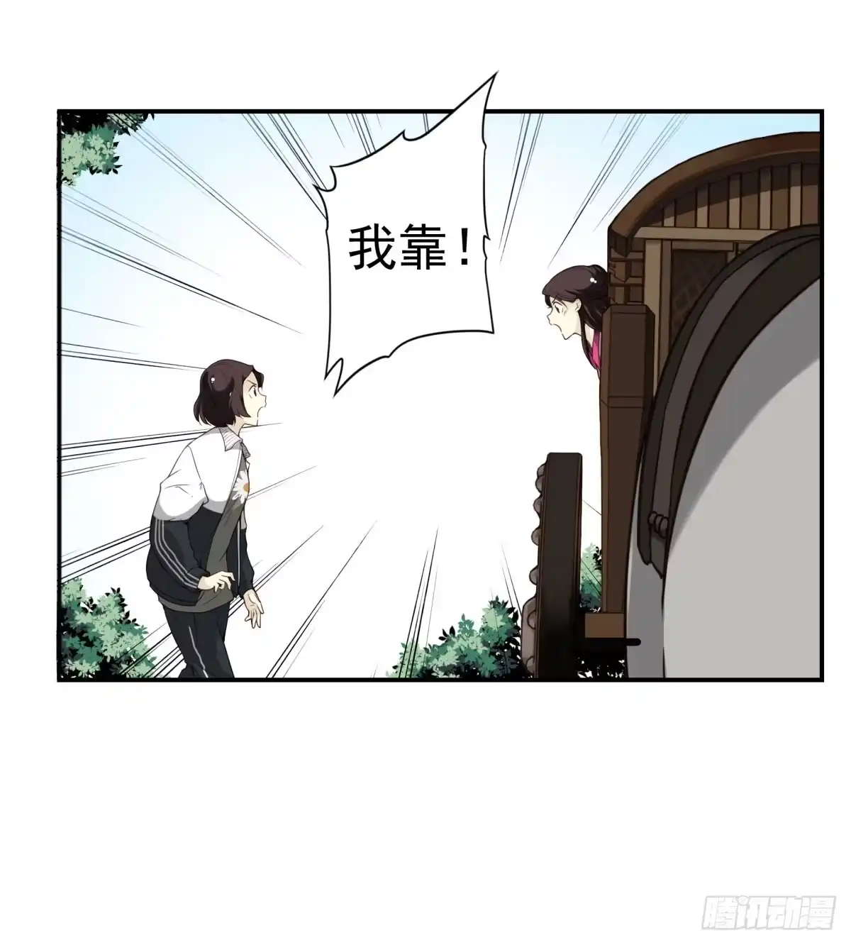 第43页