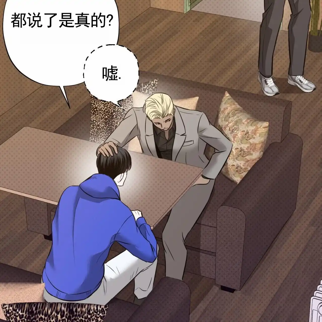 第50页