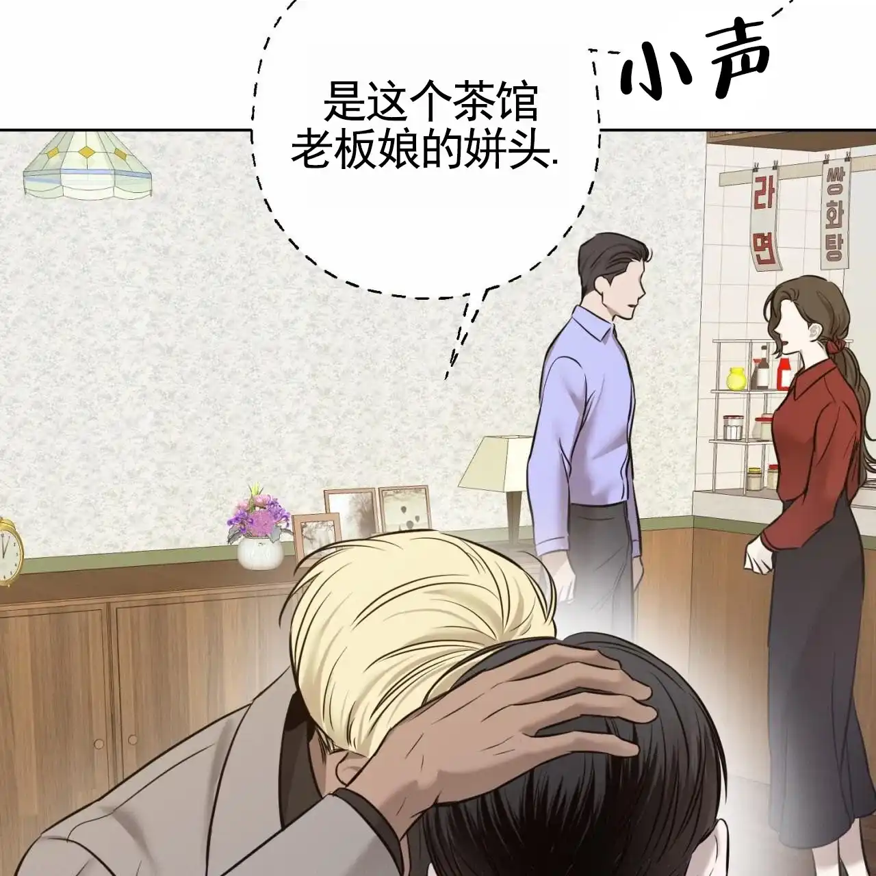 第52页