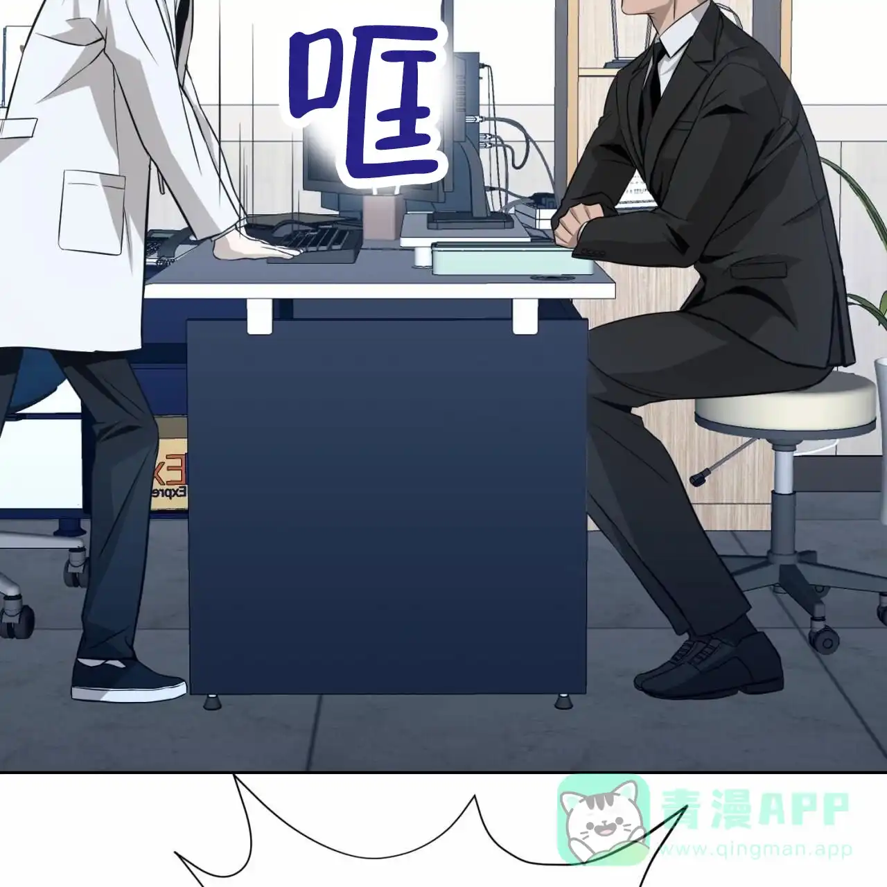第36页