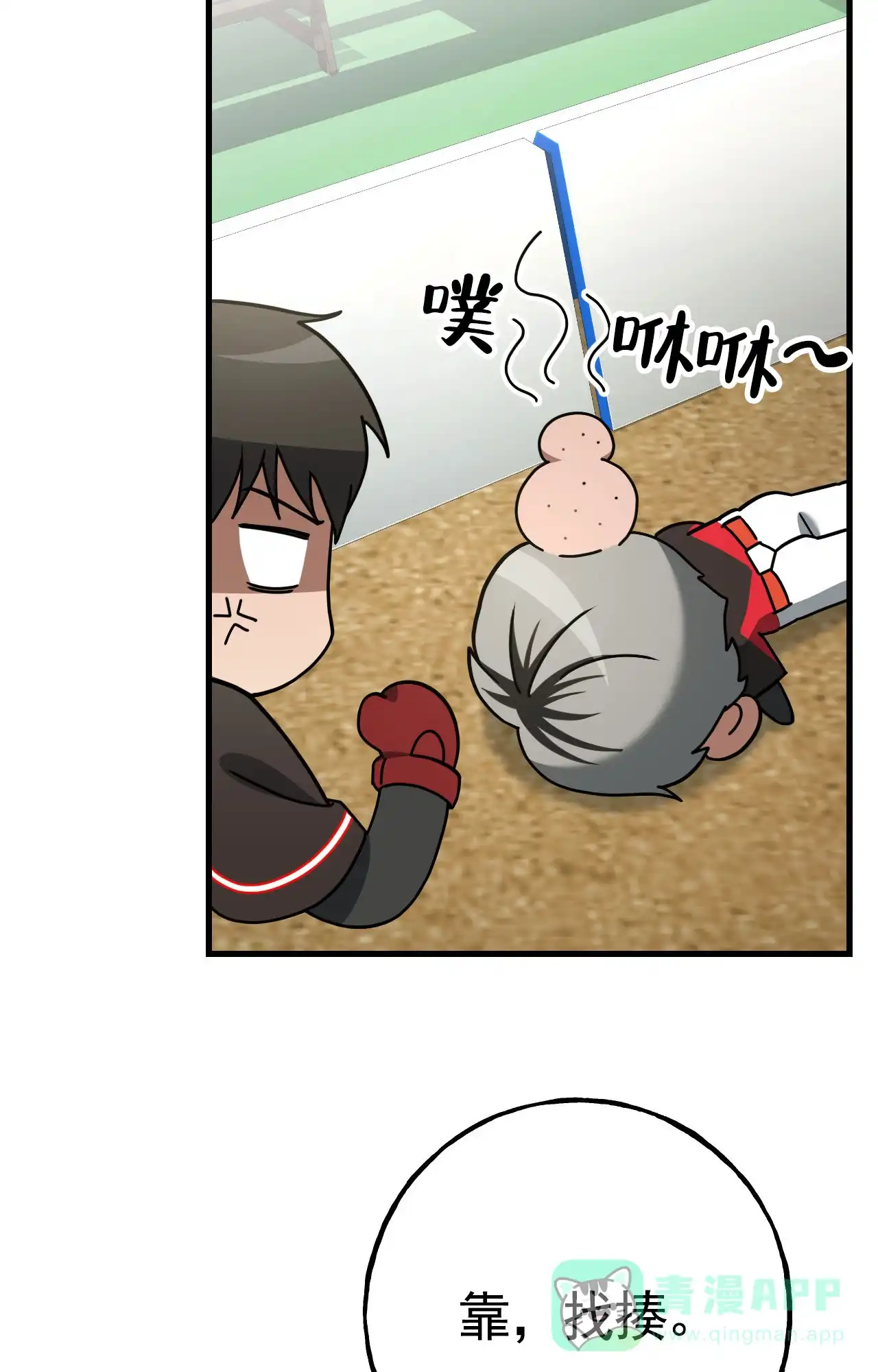 第41页
