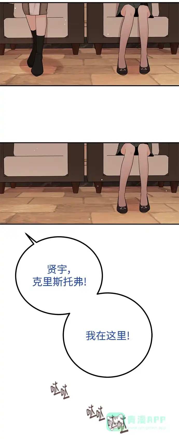 第41页