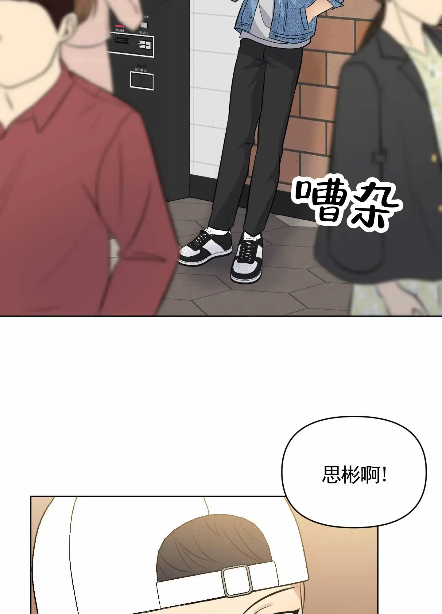 第39页