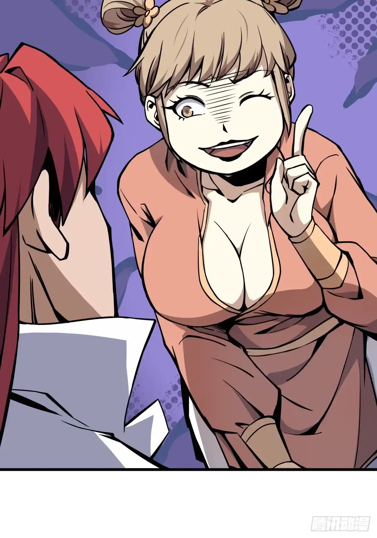 第42页