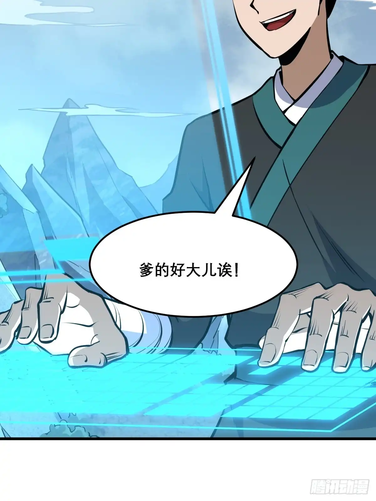 第53页