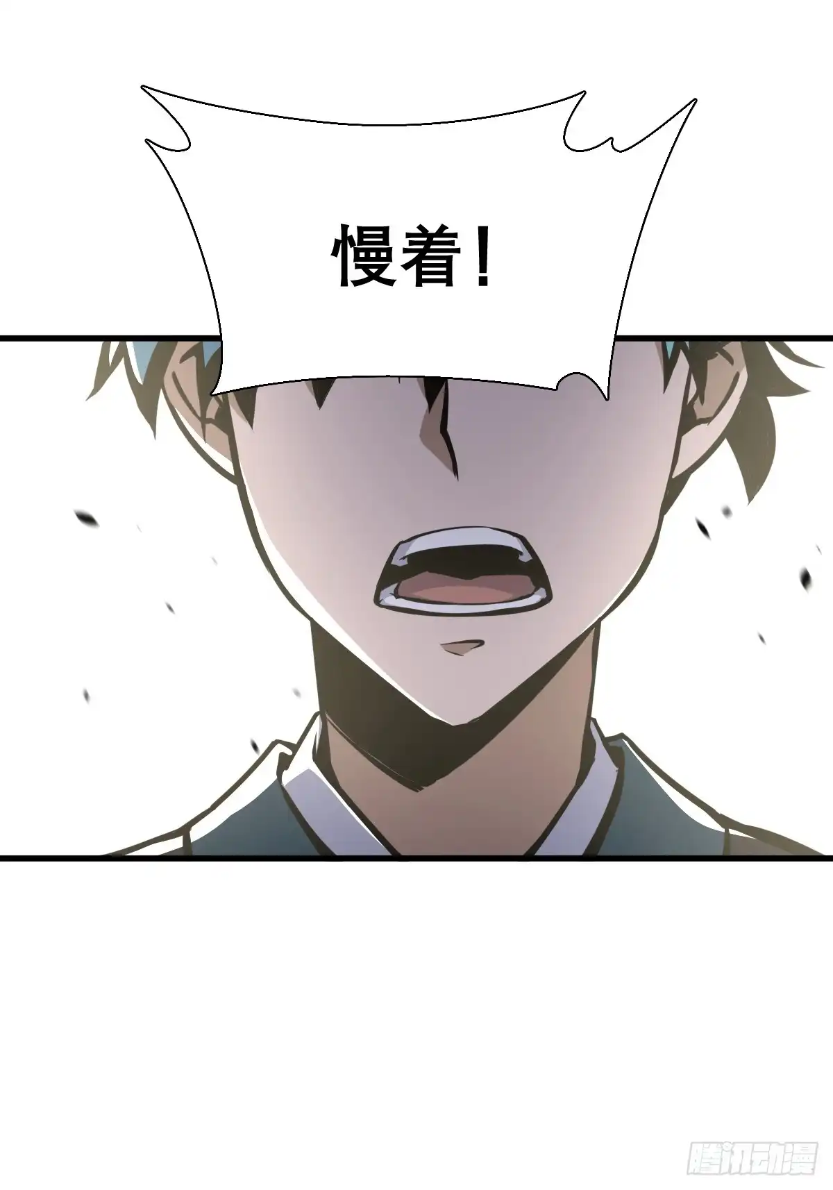 第43页