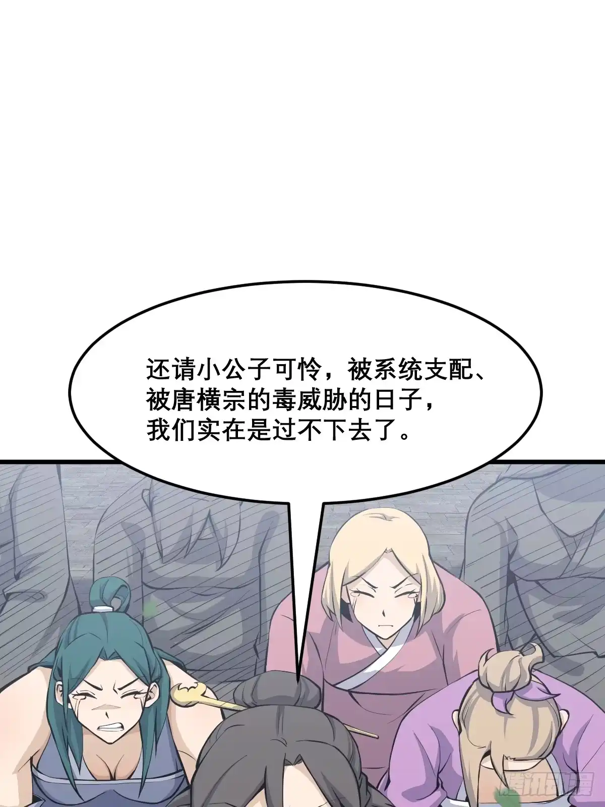 第53页