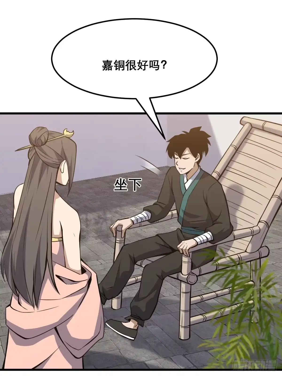 第45页