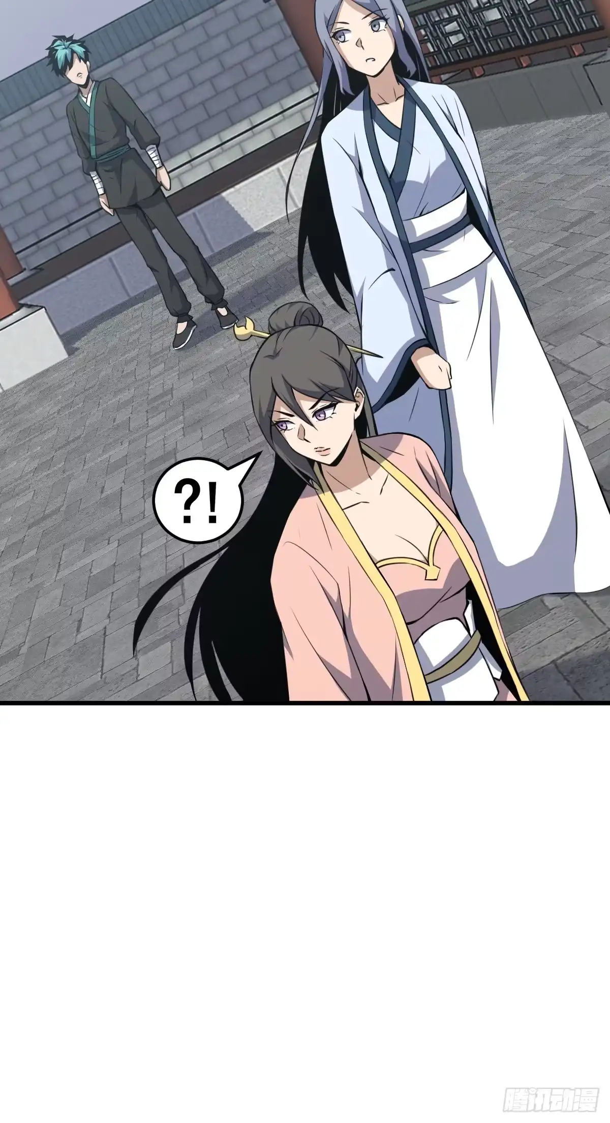 第55页