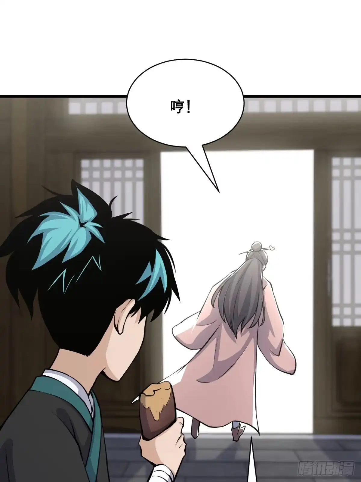 第59页
