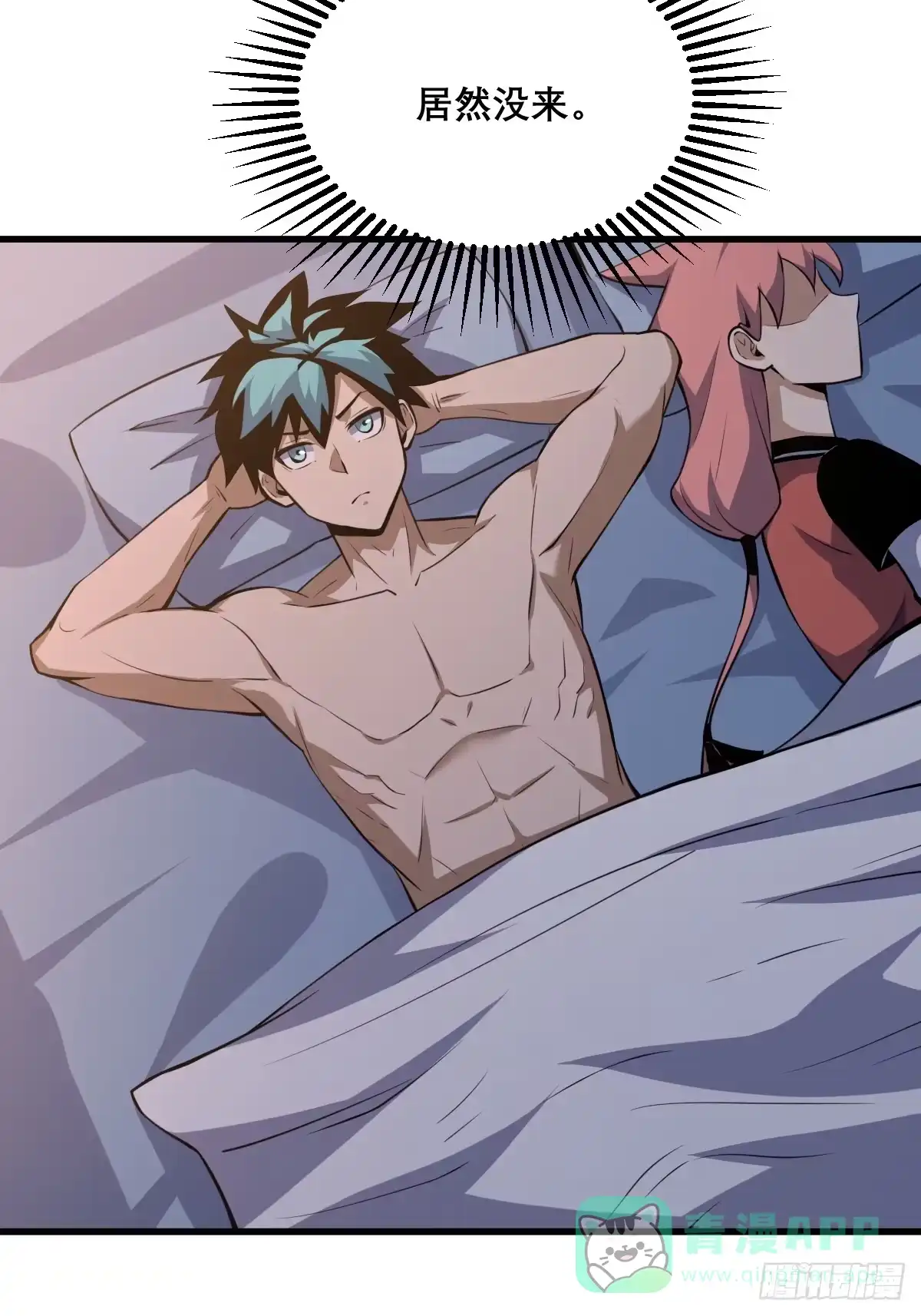 第41页