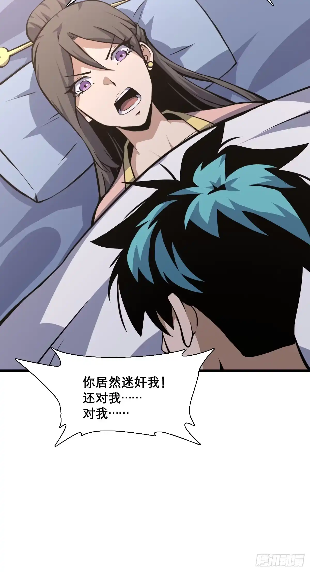 第47页