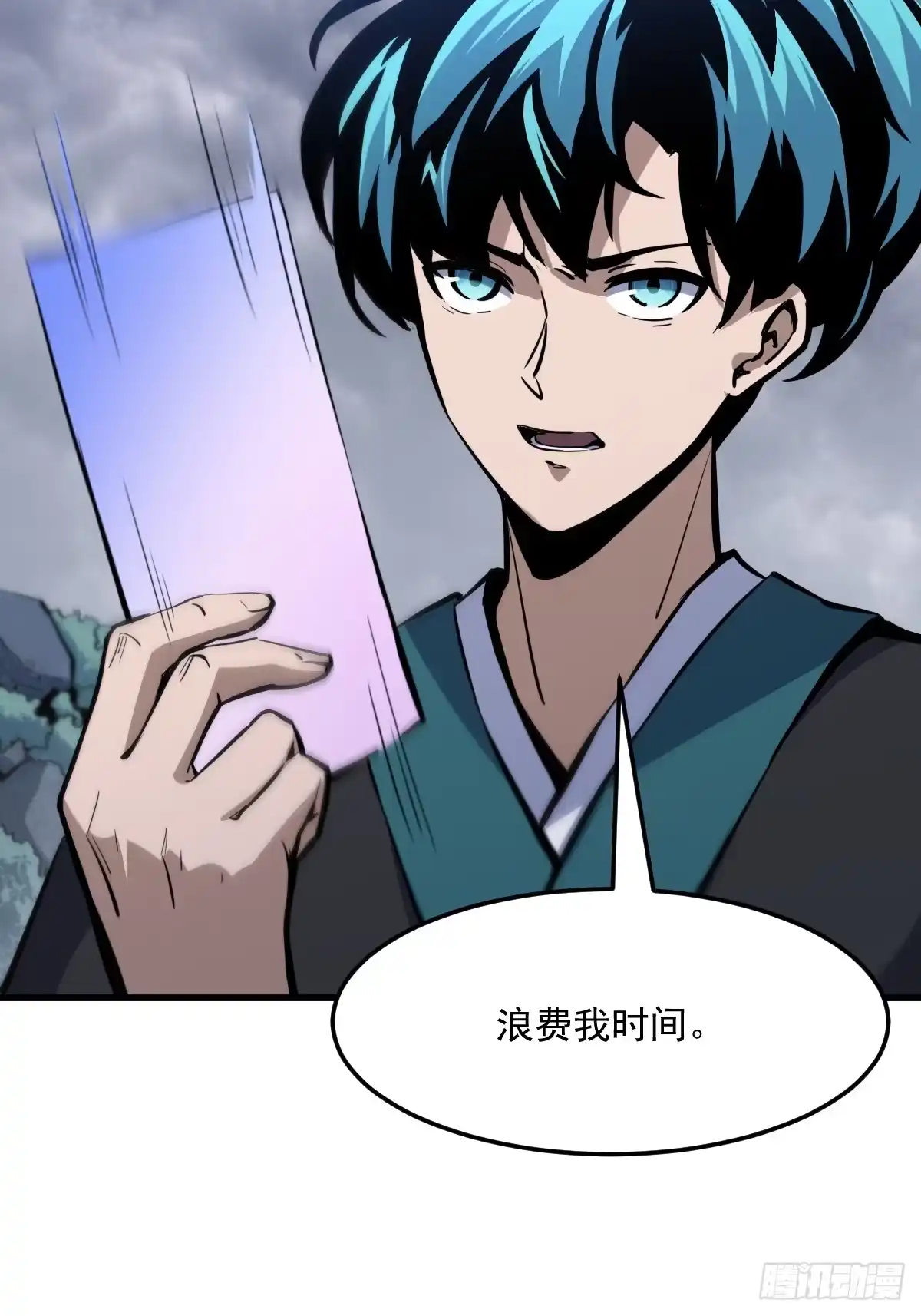 第34页