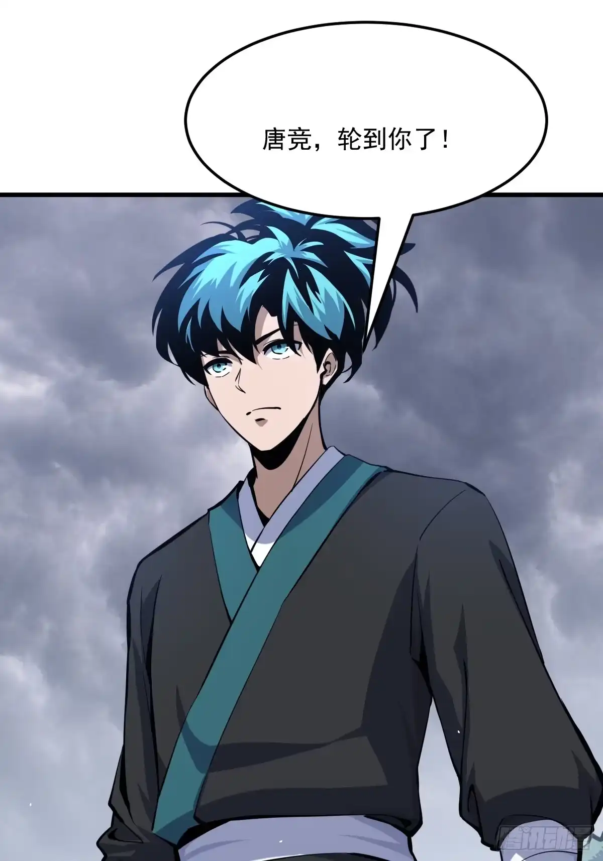 第35页