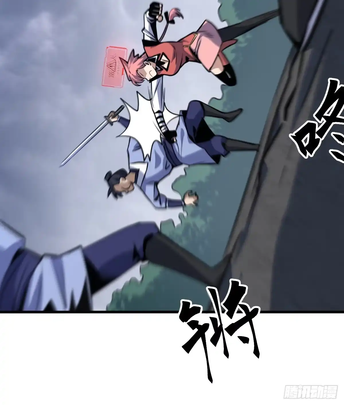 第50页
