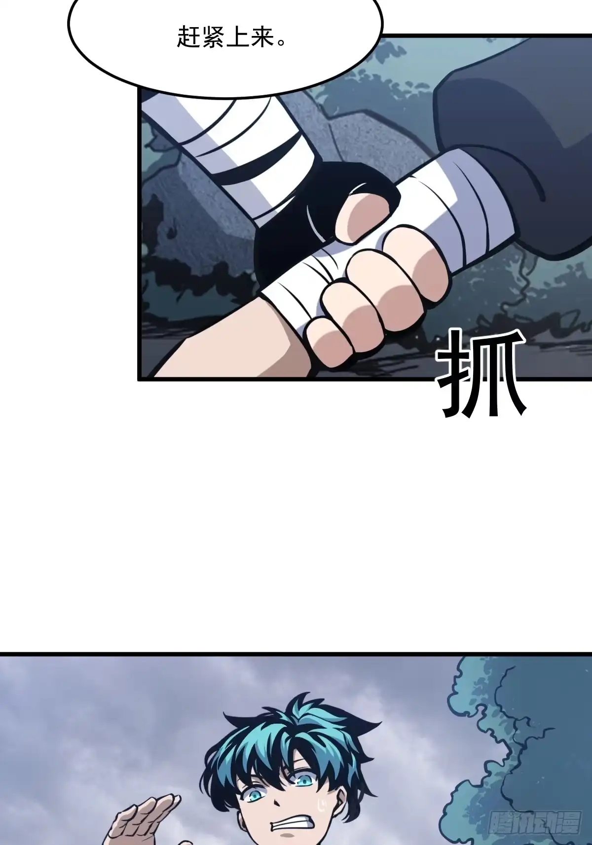 第47页