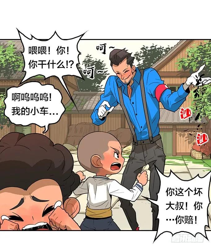第35页
