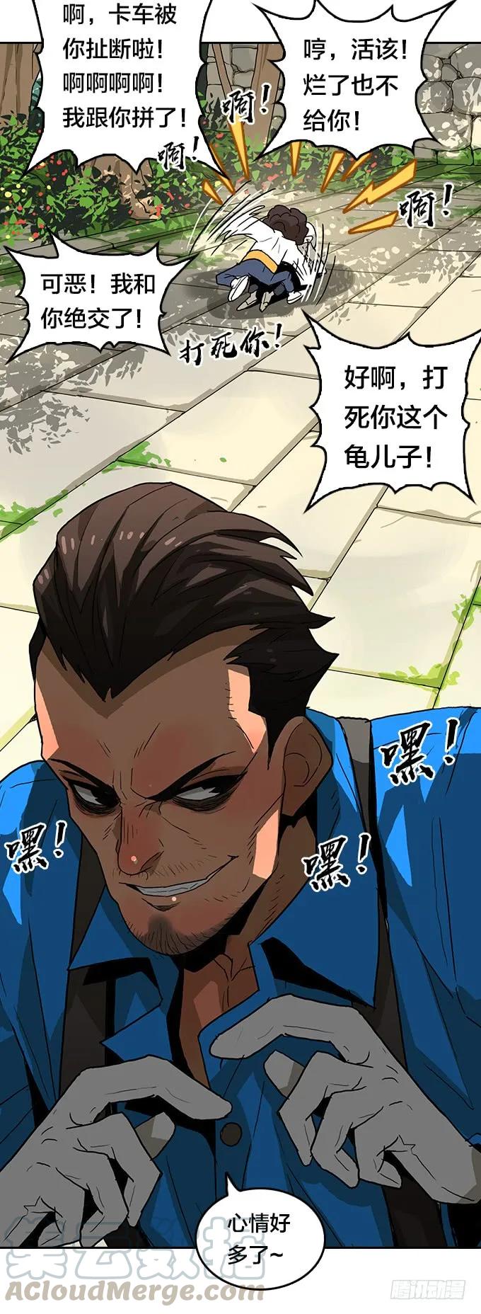 第45页