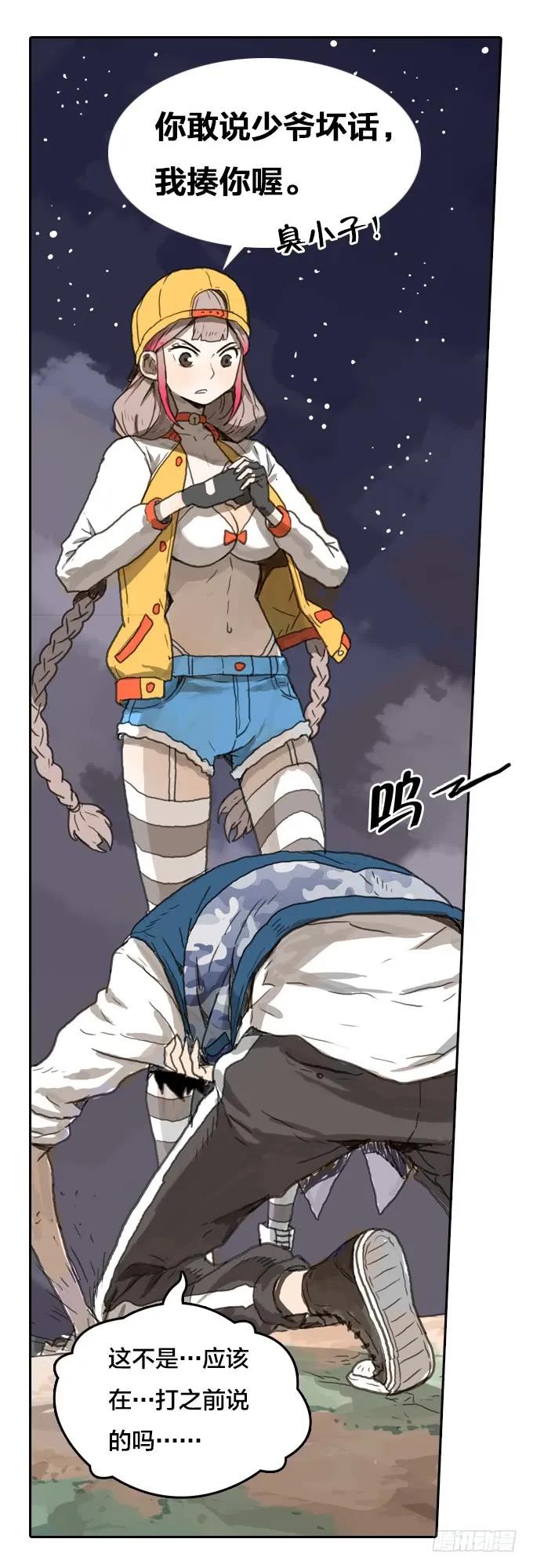 第35页