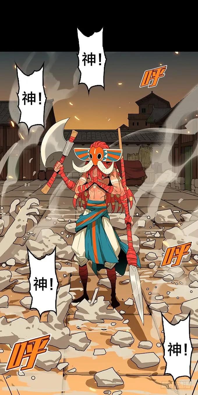 第35页