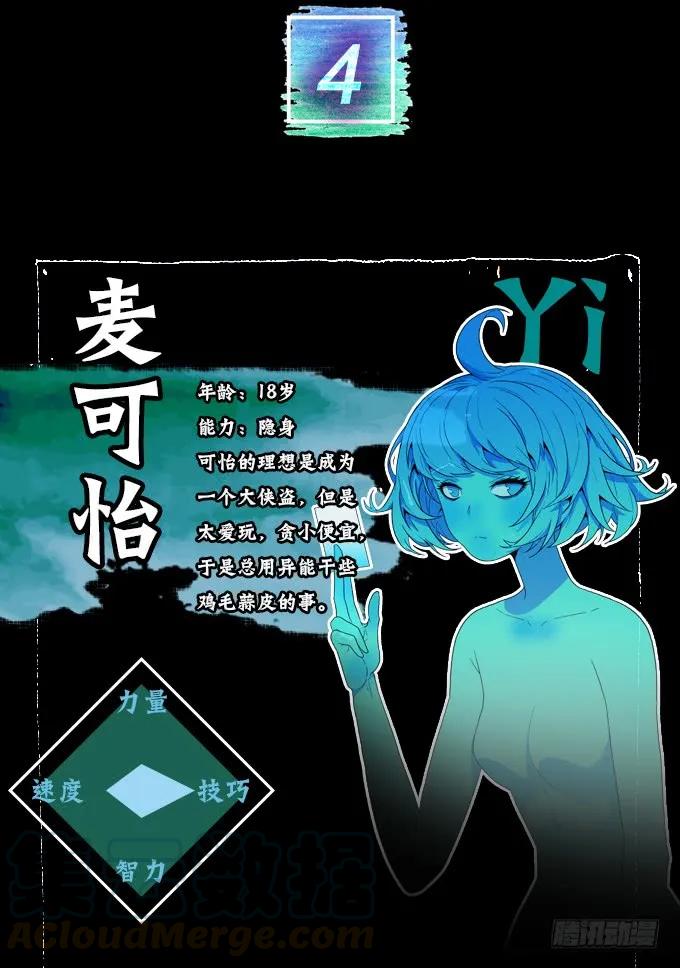 第41页
