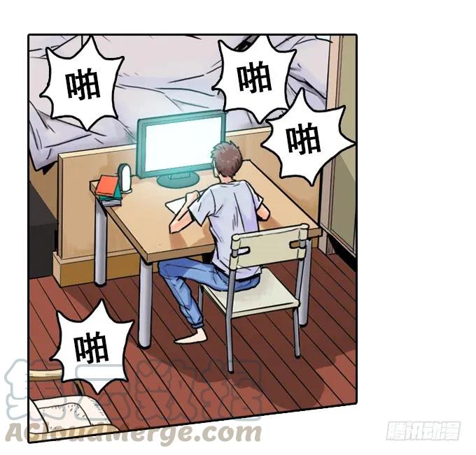 第41页