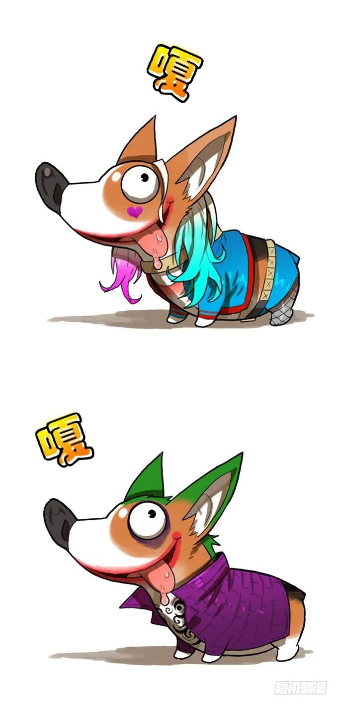 第66页