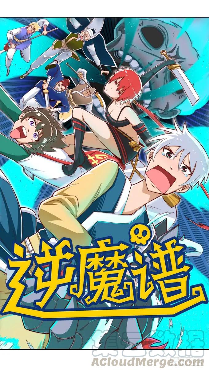 第43页