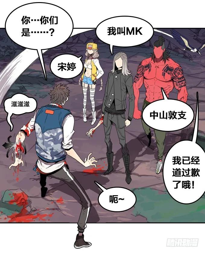 第30页