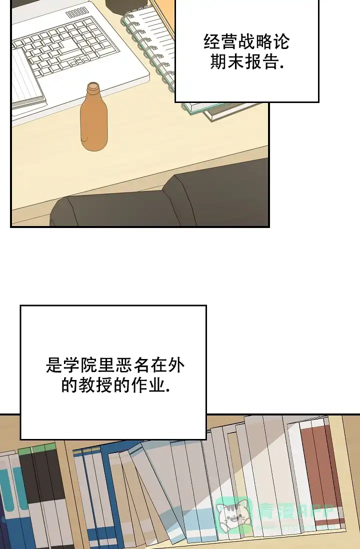 第61页