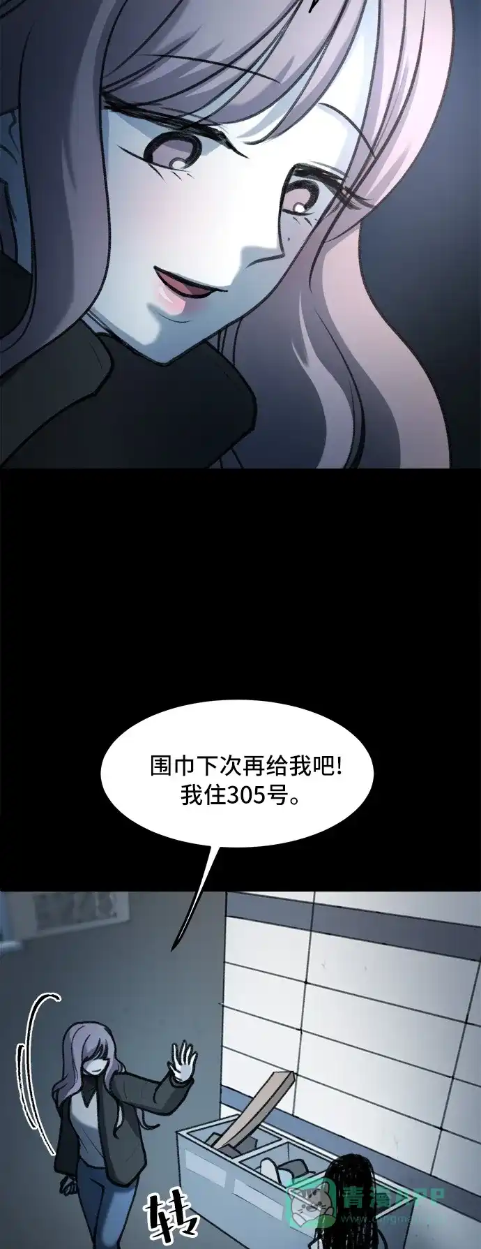 第86页
