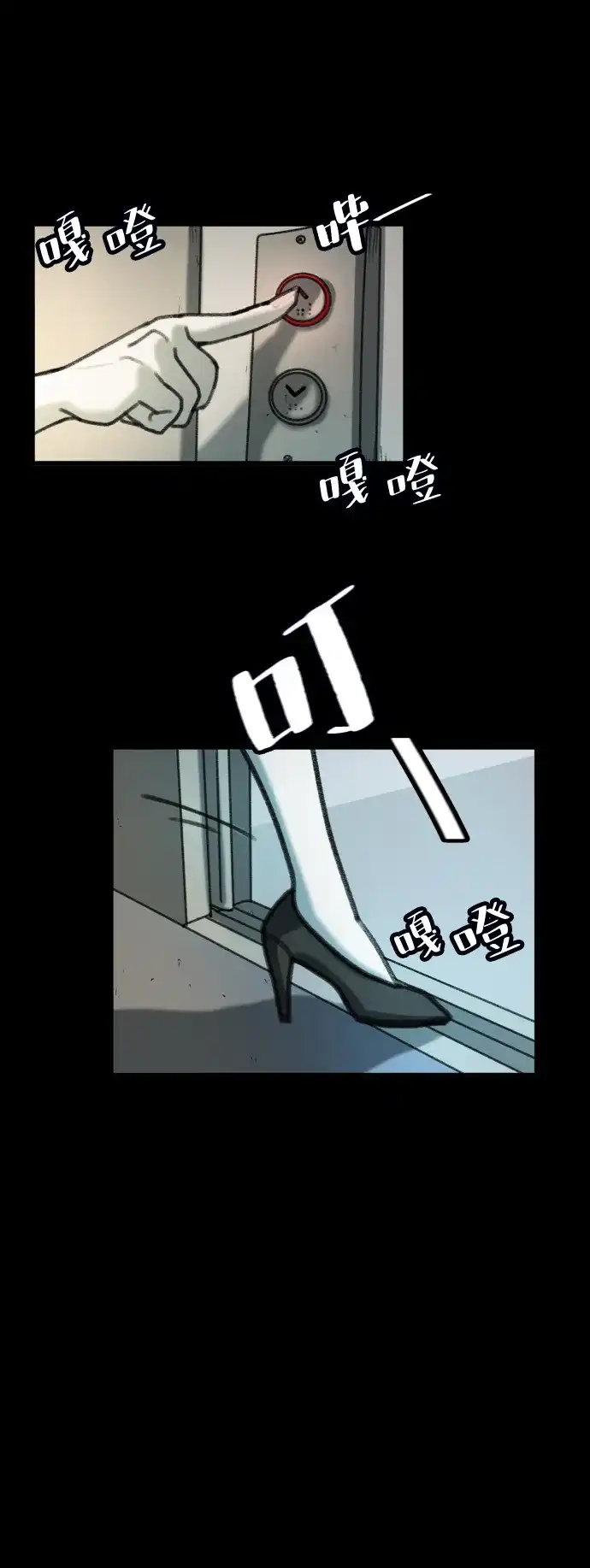 第104页