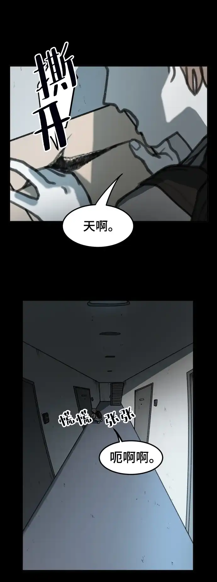 第108页