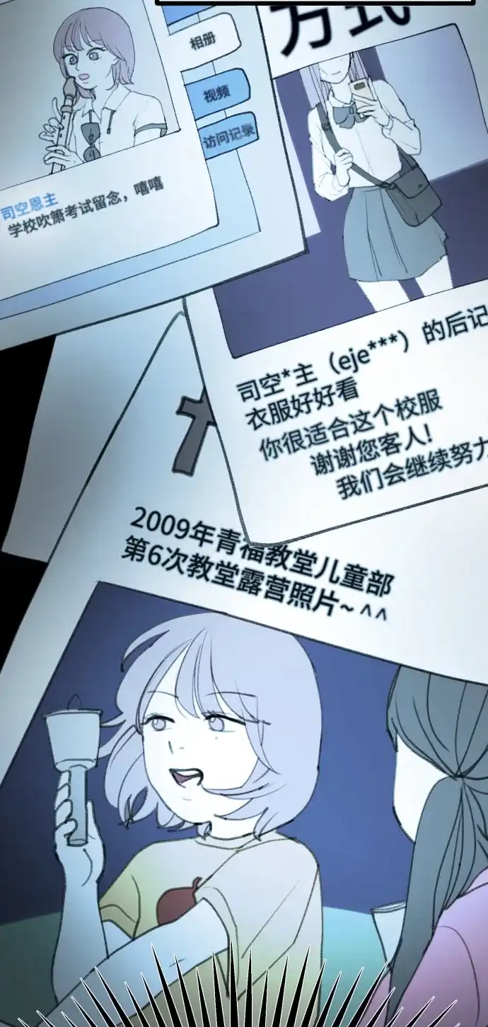第130页