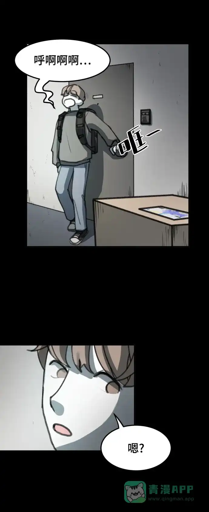 第96页