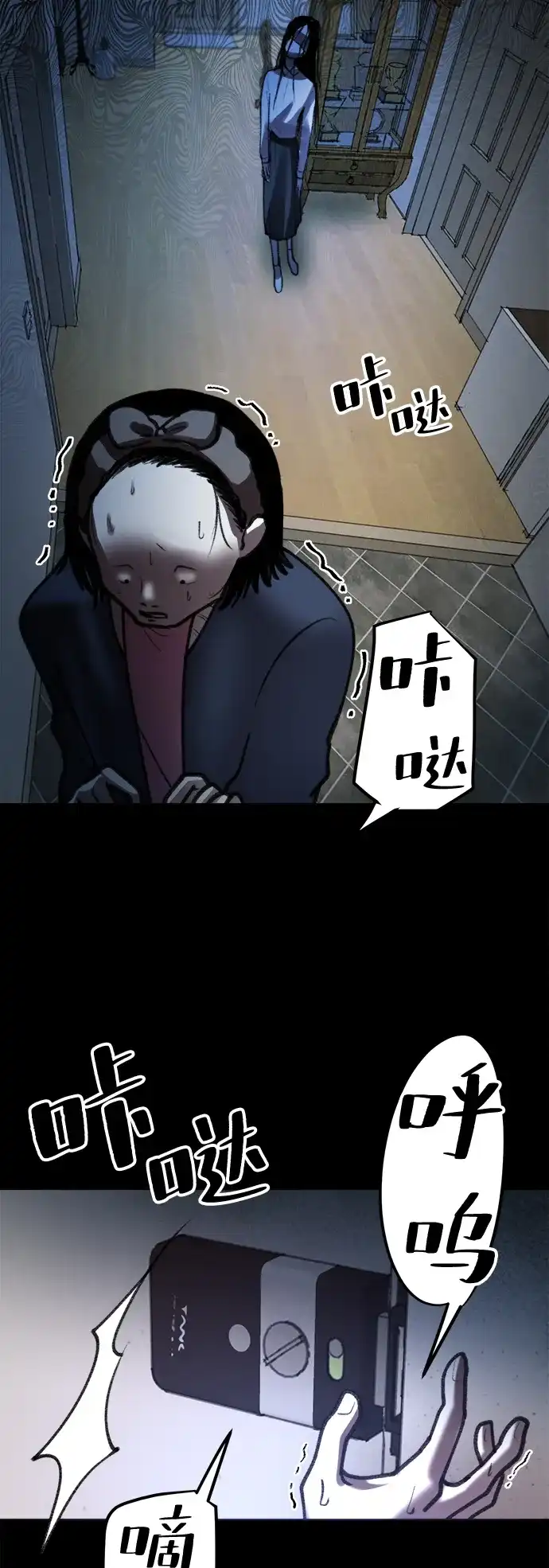 第65页