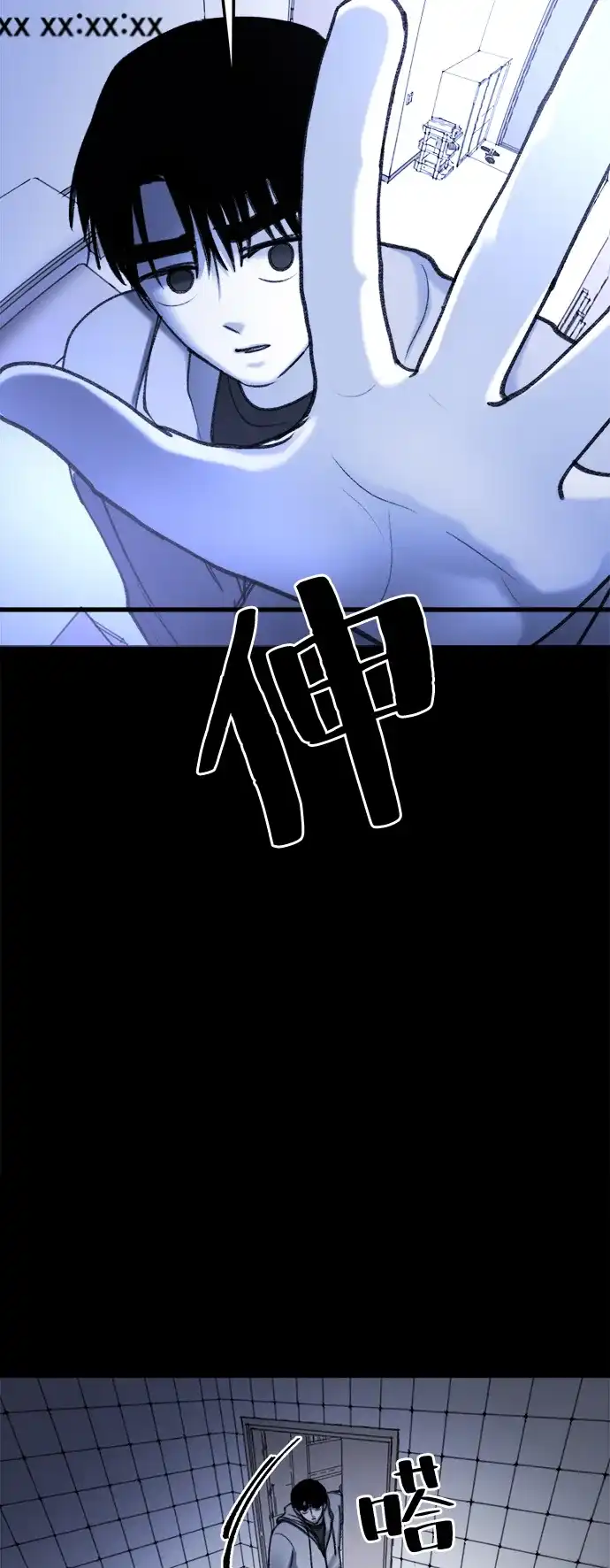 第79页