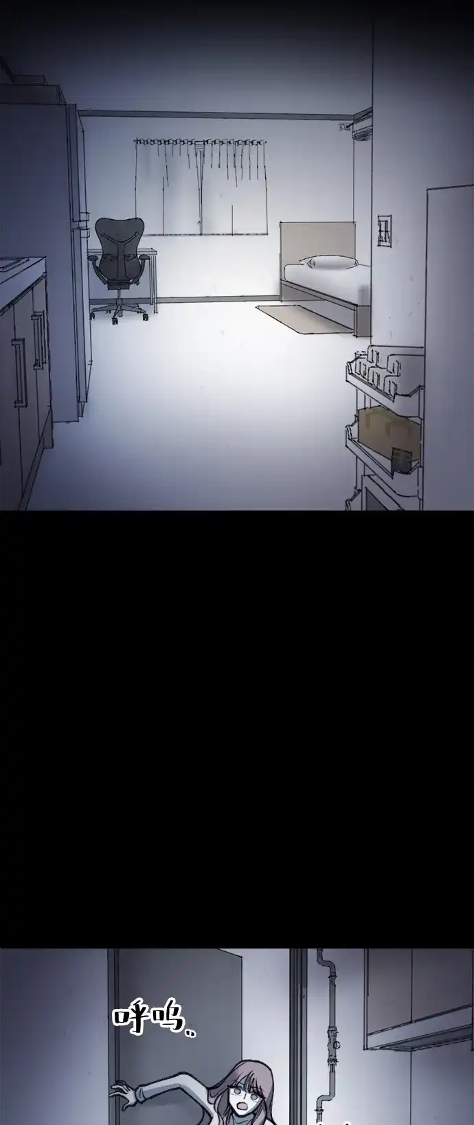 第64页