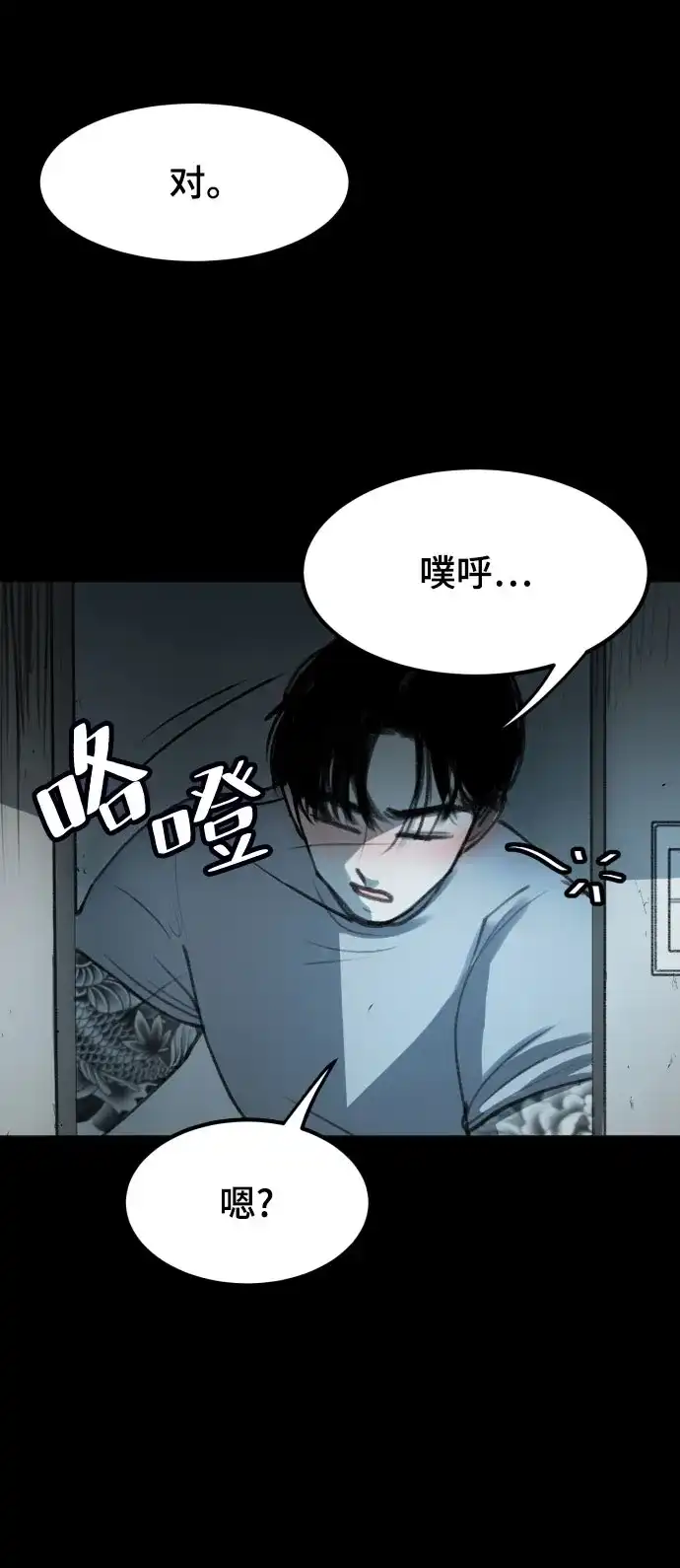 第108页