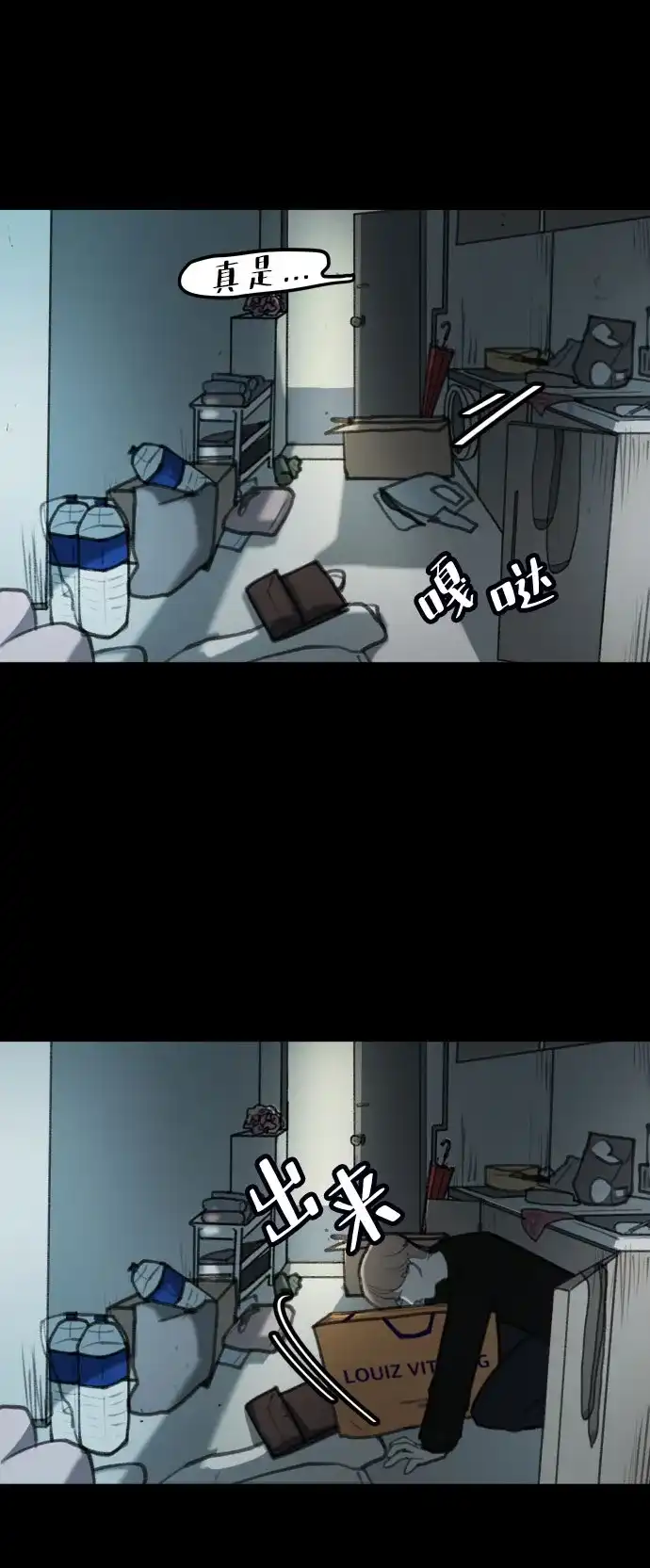 第113页