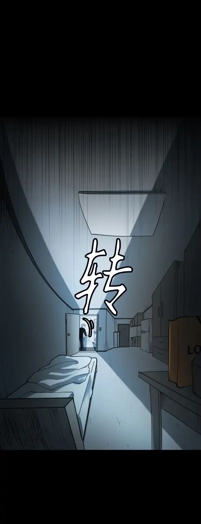 第124页