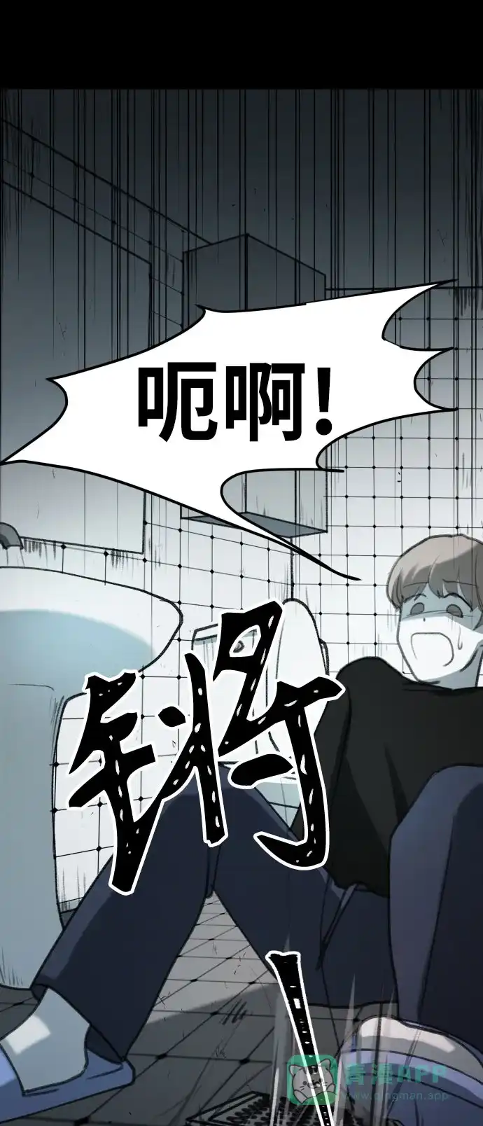 第131页