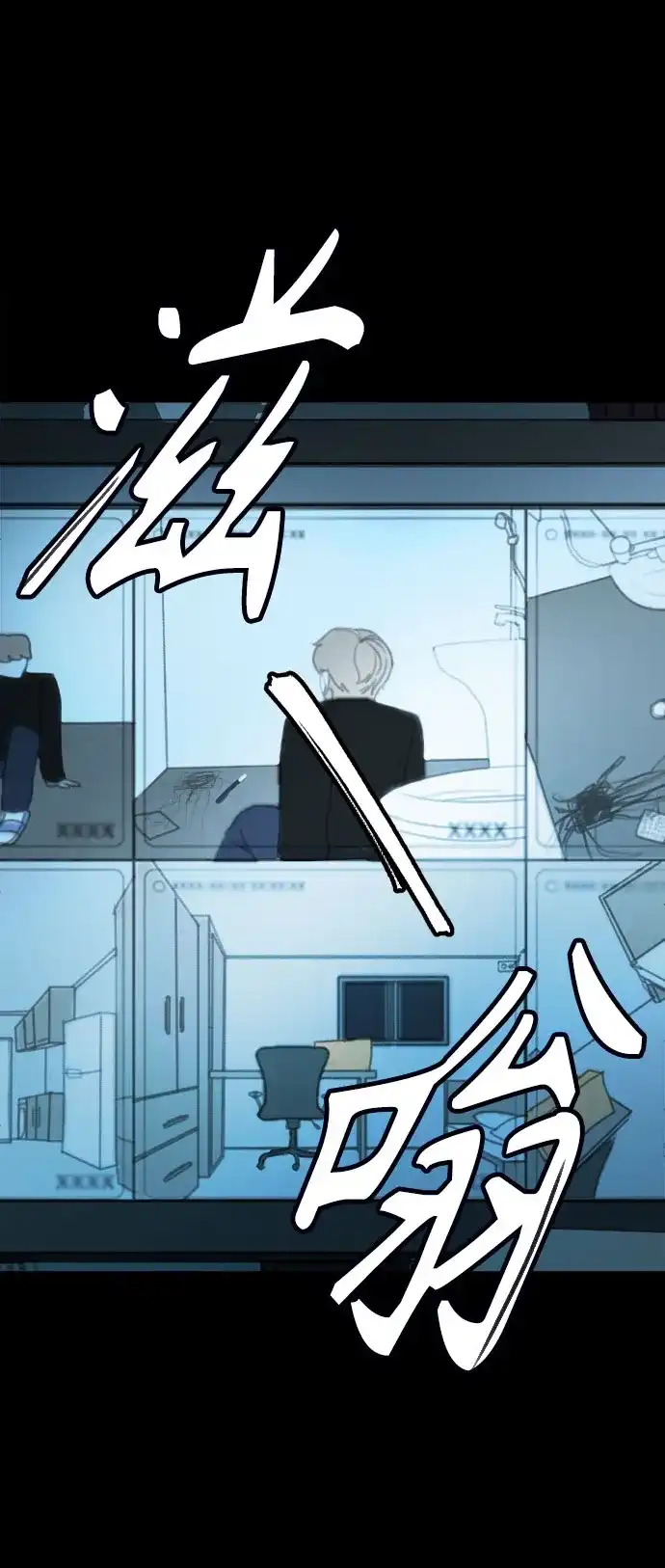 第138页