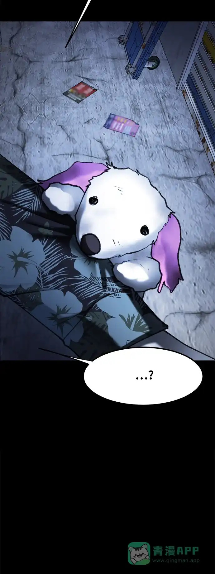 第71页